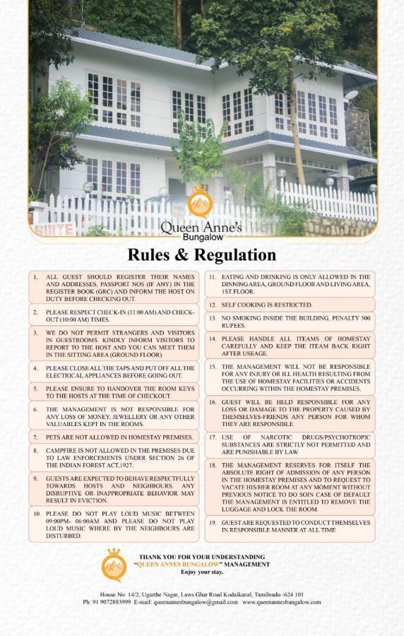 科代卡纳尔 Queen Annes Bungalow酒店 外观 照片